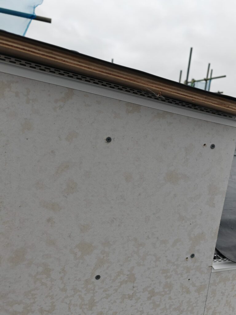 Mineral Wool Insulation